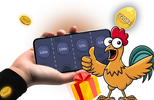 Chicken Road Bonuses